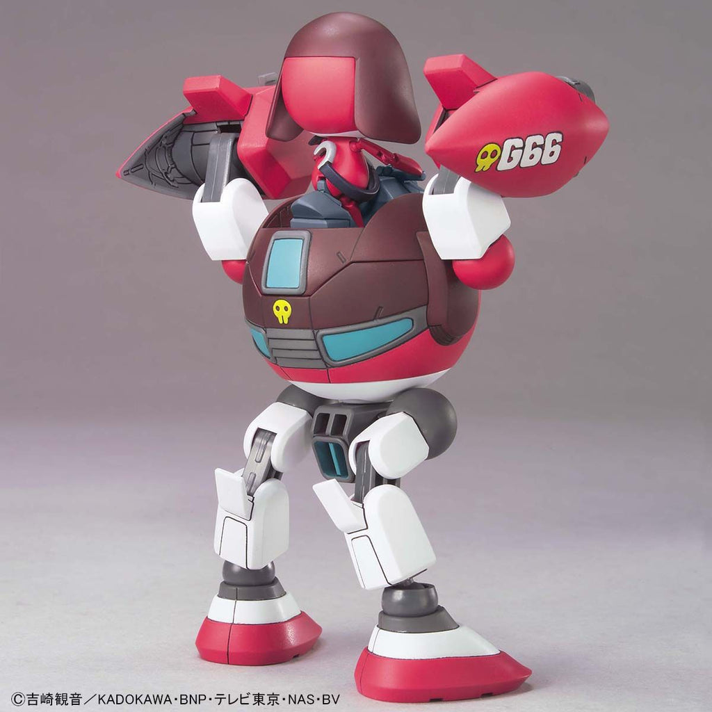 Sergeant Keroro Plastic Model Collection Giroro Robo 軍曹 伍長