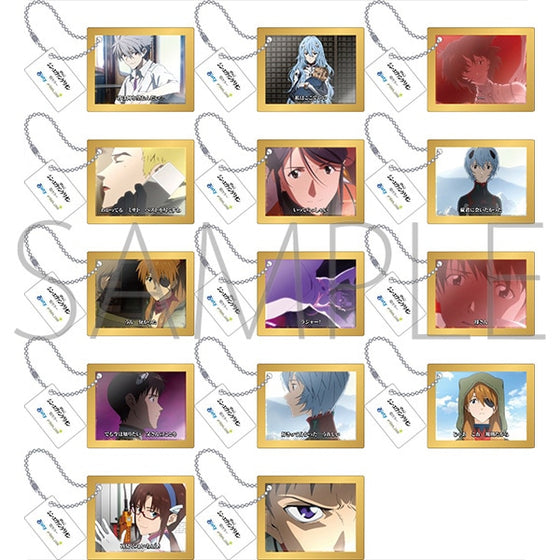 Evangelion Acrylic Keychain Collection - Step Up Preview Vol.3 (set of 14) 新世紀 福音戰士