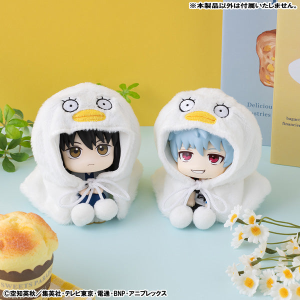 Lookup Cape Gintama Elizabeth 銀魂 桂 小太郎 艾利撒比斯 伊利莎白