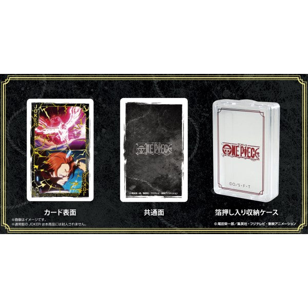 One Piece Scene-filled Playing Cards - Seven Warlords and Four Emperors Edition (First Limited Edition)海賊王 啤牌 撲克