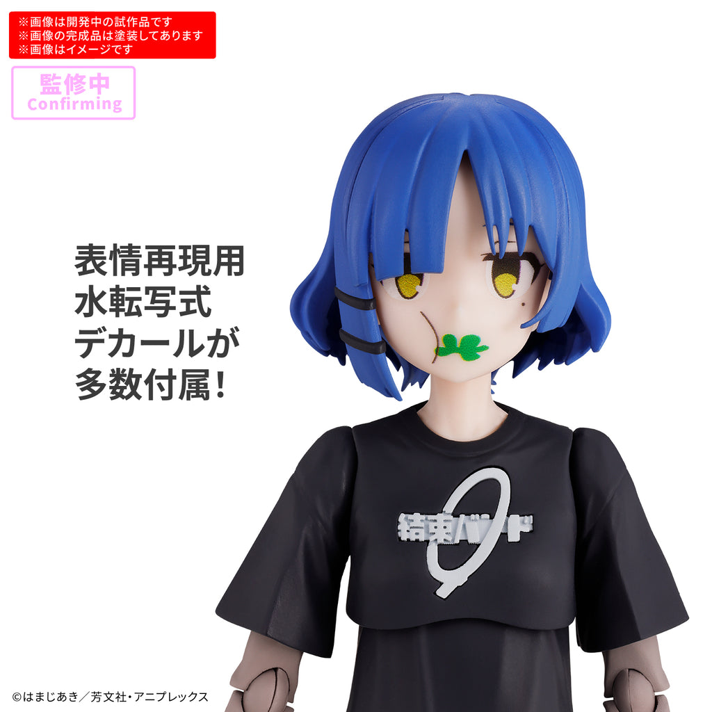 30MP RYO YAMADA 30分鐘偏愛系列 山田凉