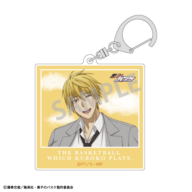 Kuroko's Basketball Trading acrylic key chain - packed juice (set of 8) 黑子的籃球 幻影籃球王 掛飾