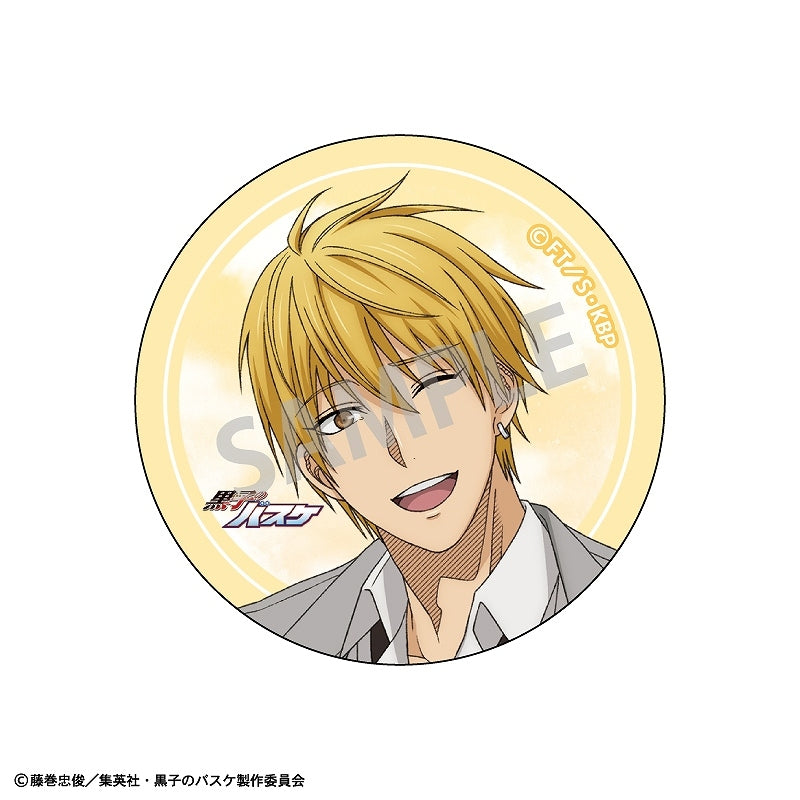 Kuroko's Basketball Trading Badge - Pack Juice (set of 8) 黑子的籃球 幻影籃球王 襟章