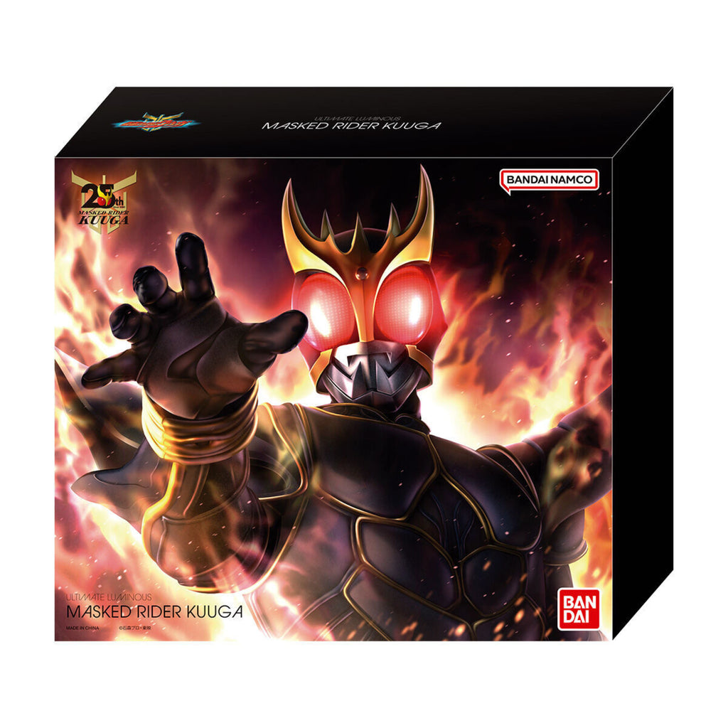 [PB] ULTIMATE LUMINOUS KAMEN RIDER KUUGA 幪面超人 古迦 究極形態 空我