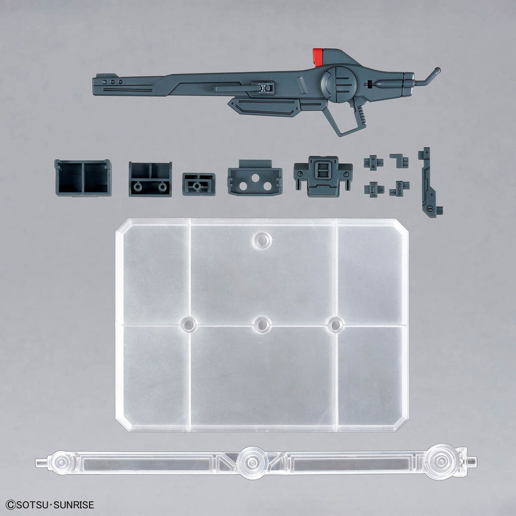 Option Parts Set for Gunpla 15 (Cavalier Aifrid) 機動戰士 替換用部件套裝 高達模型15 驍騎