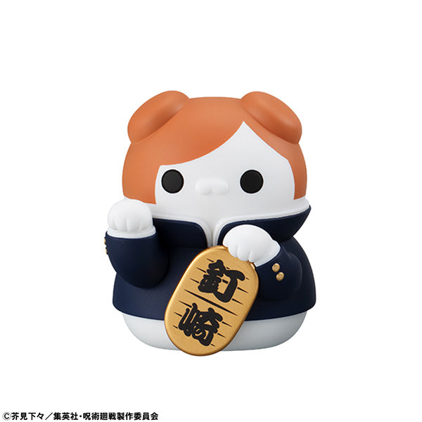 MEGA CAT PROJECT Jujutsu Kaisen Jujutsu Fortune Cats (set of 6) 咒術迴戰 招財貓