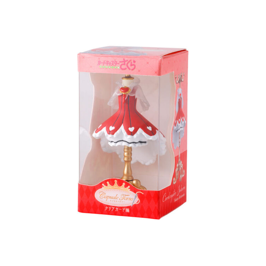 CARD CAPTOR SAKURA CAPSULE TORSO MINIATURE ＆ PACKAGE COLLECTION (set of 4) 扭蛋 百變小櫻 服飾支架&包裝收藏 gashapon capsule