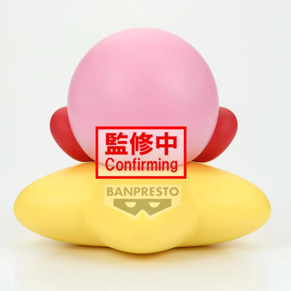 [SOFVIMATES] KIRBY - KIRBY (WARP STAR VER.) 星之卡比