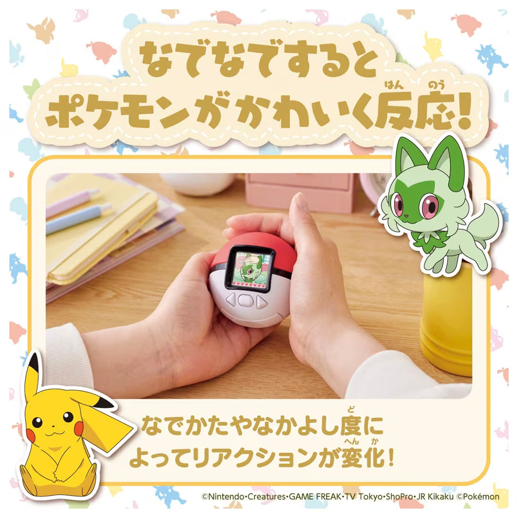 POK - LCD Pokemon Rico & Roi Ball 2025 寵物 小 精靈 寶可夢