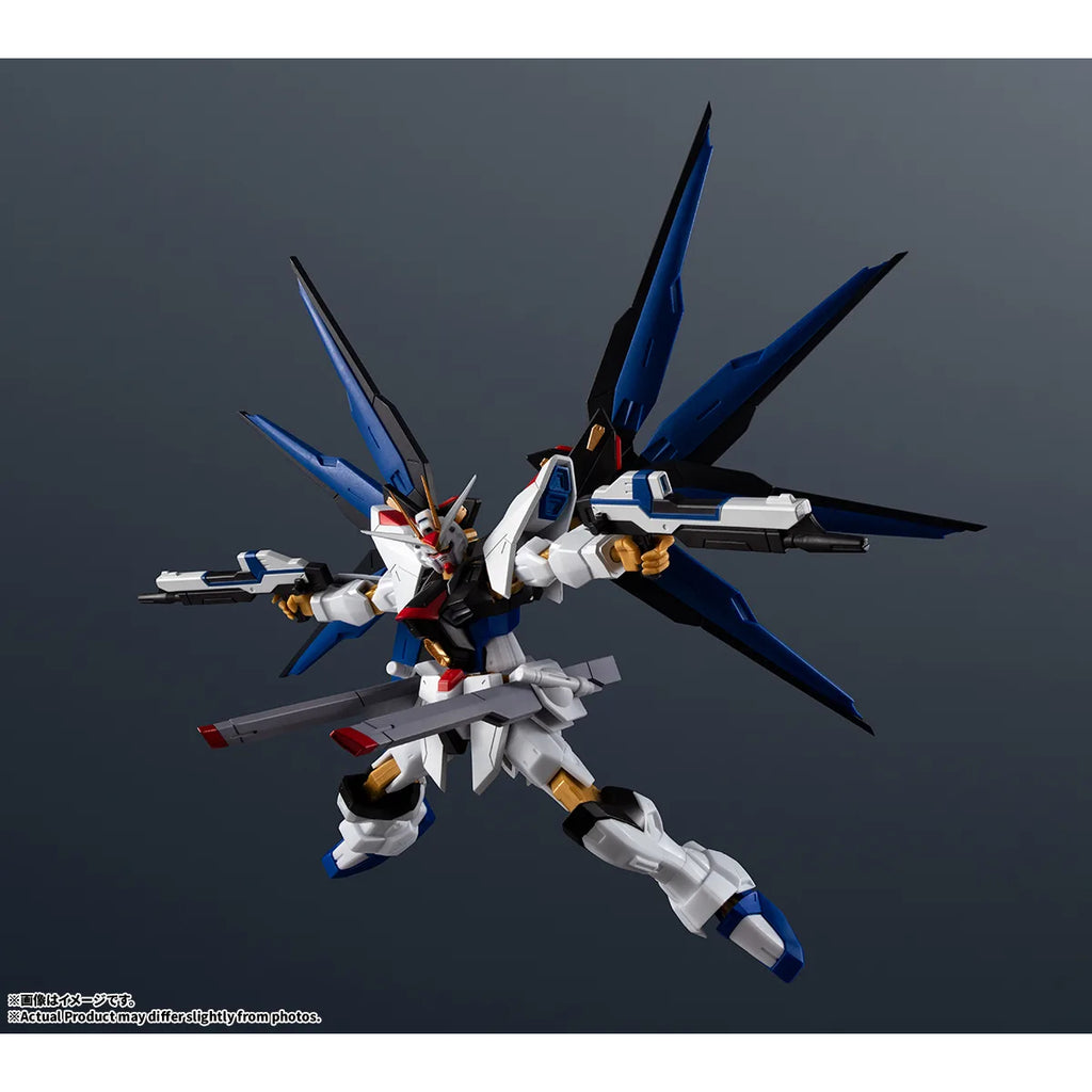 GUNDAM UNIVERSE ZGMF-X20A STRIKE FREEDOM GUNDAM RENEWAL 機動戰士 突擊 自由 高達