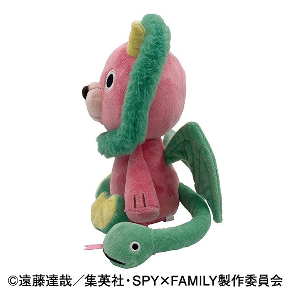 SPY×FAMILY Sitting Plush Toy (Chimera) 間諜 家家酒 過家家 奇美拉