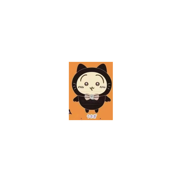 Chiikawa Halloween Black Cats Together 20cm Plush Toy (Chiikawa / Hachiware / Usagi)