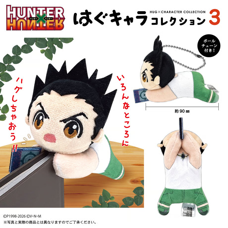 HUNTER×HUNTER Hug Character 3 (set of 6) (2026 Jun ver.) 全職獵人
