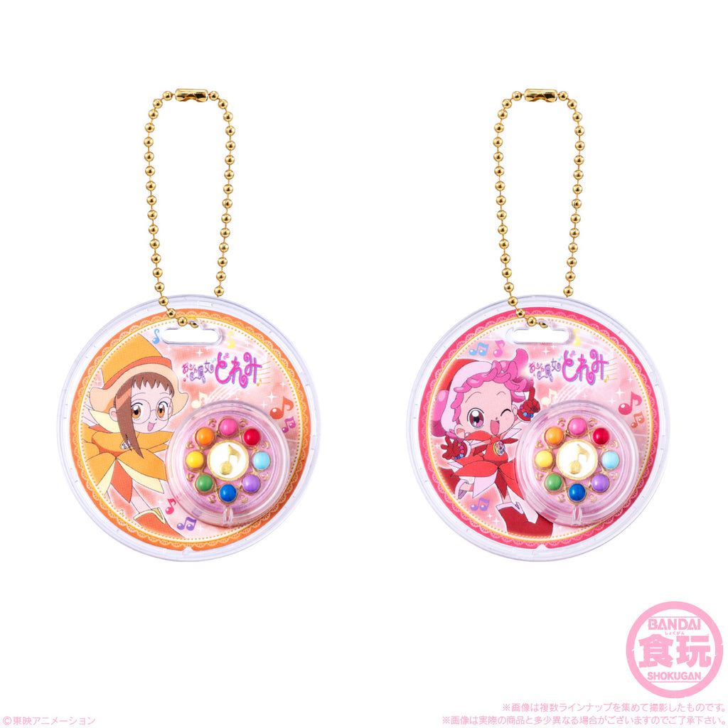 Ojamajo Doremi Package Charm & Choco Boro (pack of 10) 小魔女DoReMi 吊飾 匙扣
