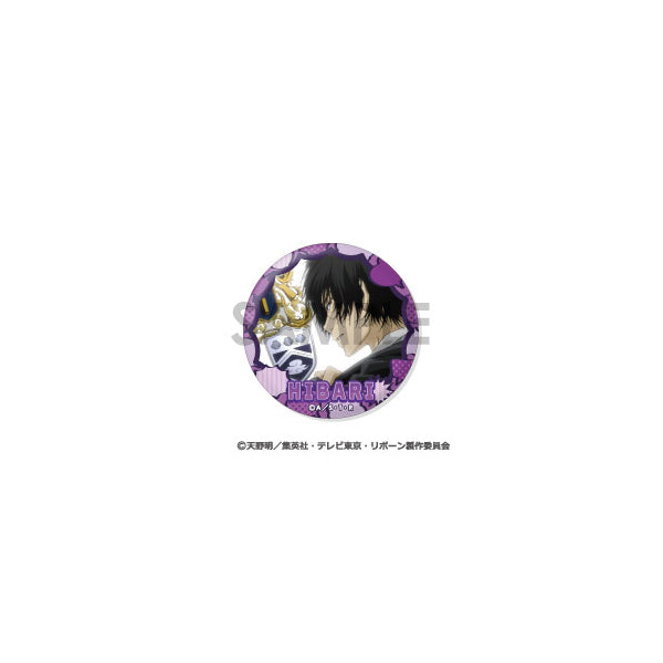 Katekyo Hitman Reborn! Hibari Kyoya Selection Can Badge Set 家庭教師 襟章 雲雀 恭彌