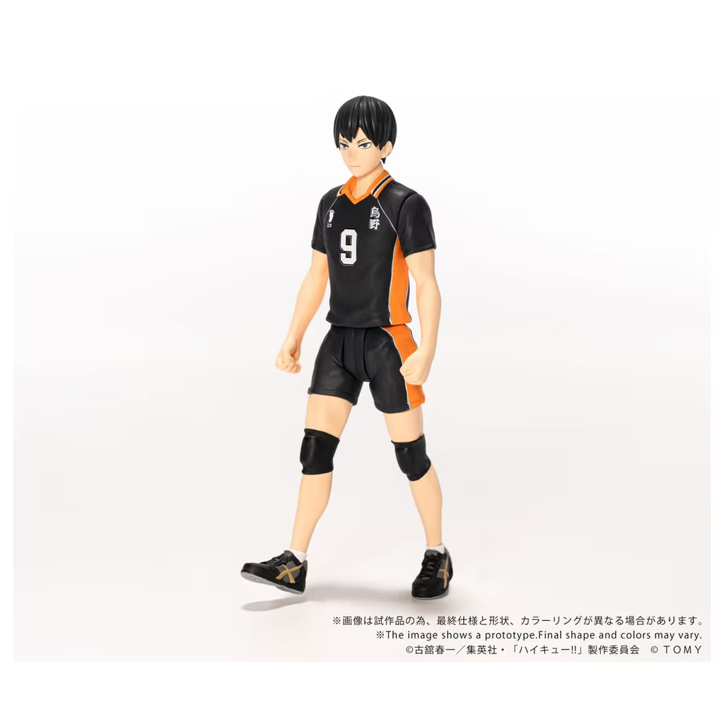 CK-H02 COLLEKAZARO Haikyu!! Kageyama Tobio 排球少年系列 影山飛雄