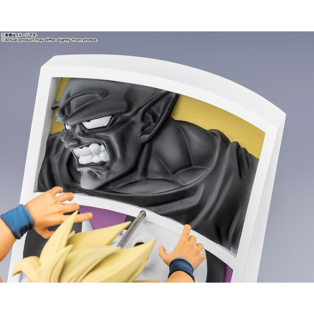 FiguartsZERO [EB] SUPER SAIYAN SON GOKU 龍珠 悟空