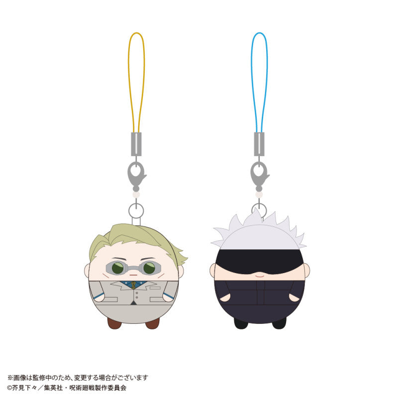 Jujutsu Kaisen Fuwakororin Keychain (pack of 5) 咒術迴戰