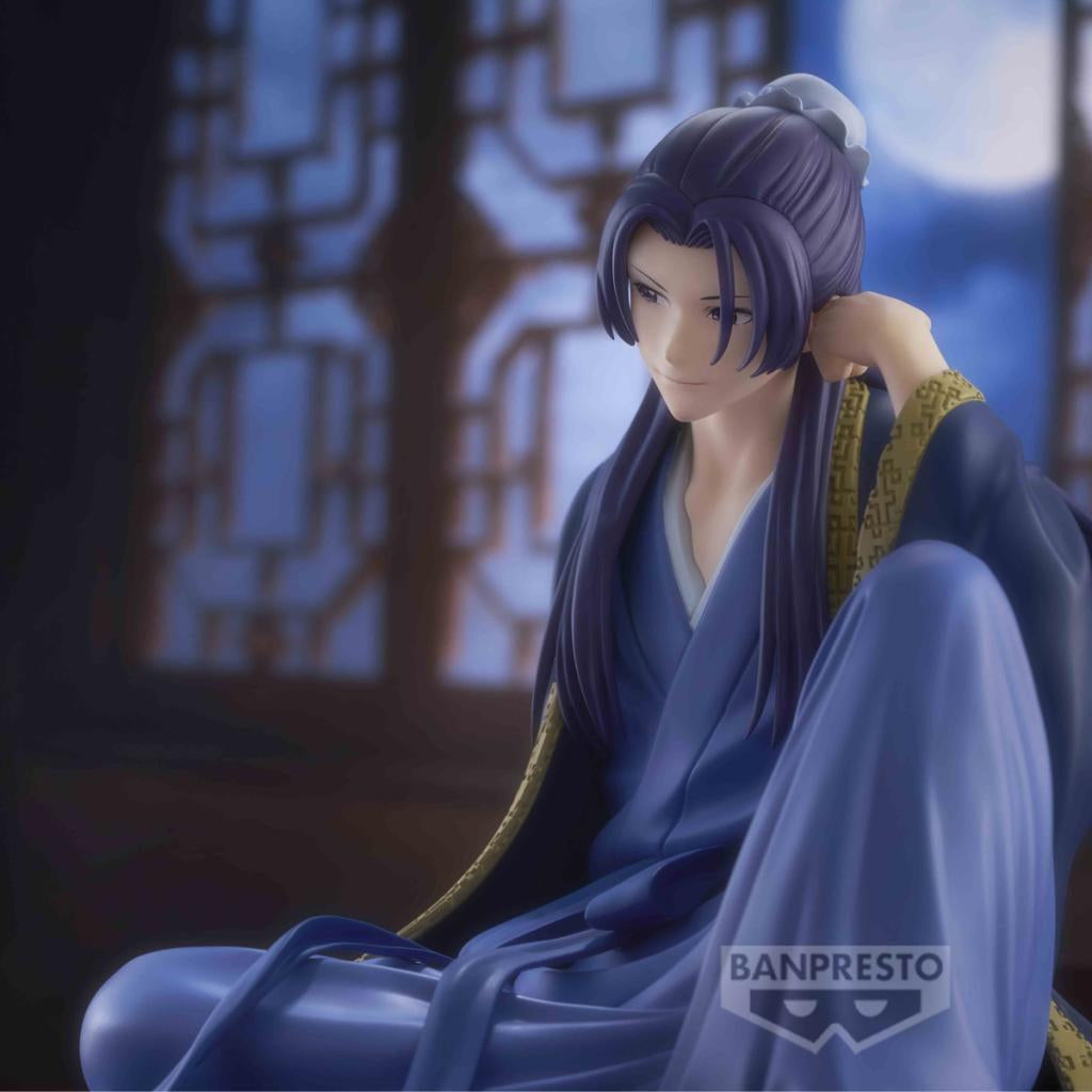 THE APOTHECARY DIARIES BREAK TIME COLLECTION VOL.2 - Jinshi 藥師 藥屋 少女 的 呢喃 獨語 壬氏