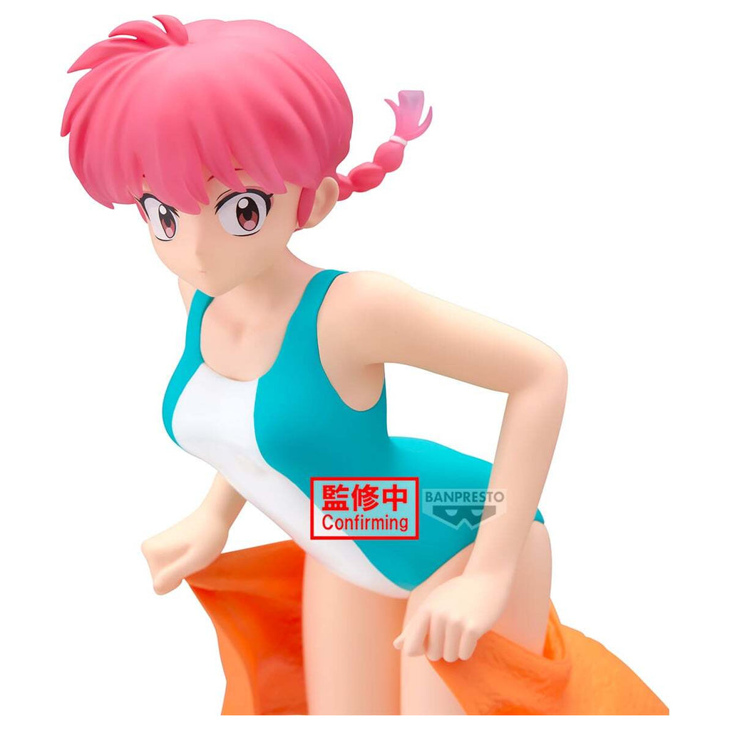 [GLITTER&GLAMOURS] RANMA 1/2 - RANMA II 亂馬