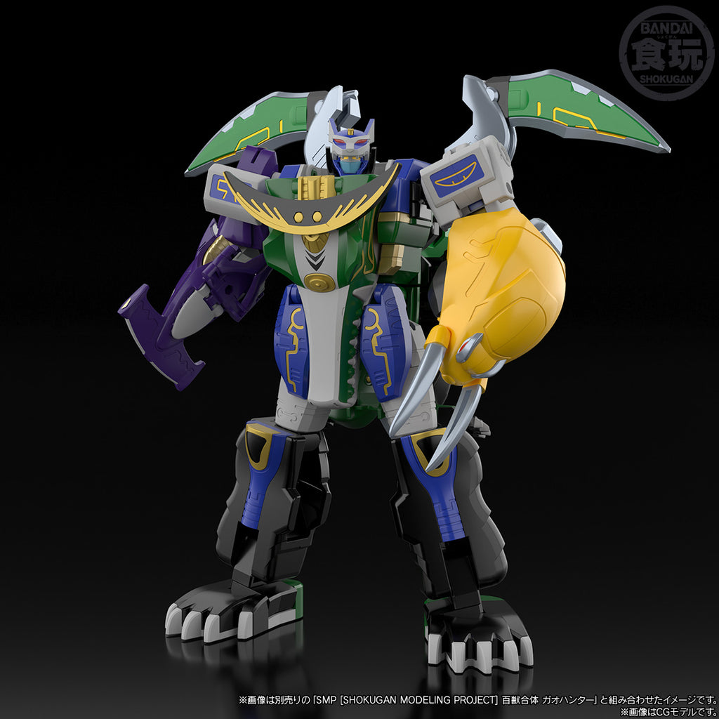 SMP [SHOKUGAN MODELING PROJECT] POWER ANIMAL SERIES EXTRA GAOTURTLE & GAOTOPPY W/O GUM 百獸合體  百獸戰隊 威力獸EXTRA 牙吠海龜＆牙吠海象