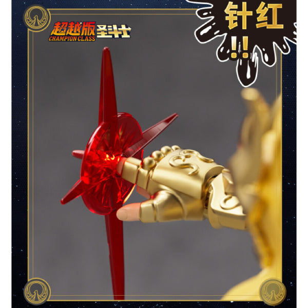 Blokees Figures - Saint Seiya CC03 - SCORPIO MILO 聖鬥士星矢 天蠍座 米羅