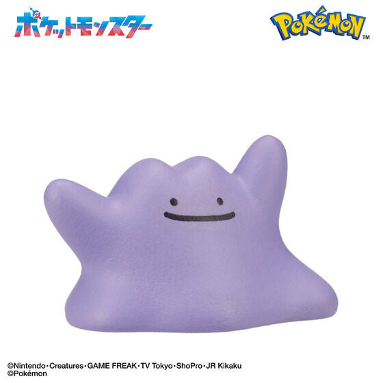 Surprise Egg Pokemon Figure Collection Battle Style (pack of 15) 寵物 小 精靈 寶可夢 浴球