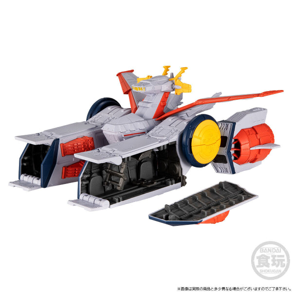 FW GUNDAM CONVERGE SB WHITE BASE (THEATRICAL POSTER COLOUR IMAGE Ver.) W/O GUM  機動戰士 高達 太空母艦 木馬號 白色基地 天馬級強襲揚陸艦