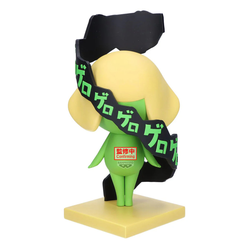 SGT. KERORO FIGURE ~ KERORO 軍曹 共鳴