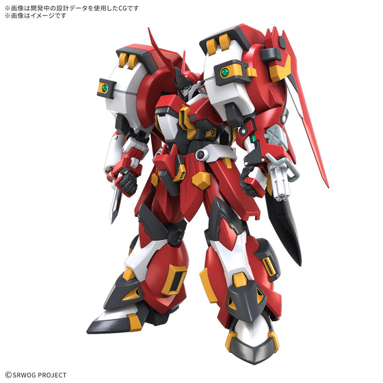 HG ALTEISEN RIESE 機動戰士 高達 古鐵 巨人