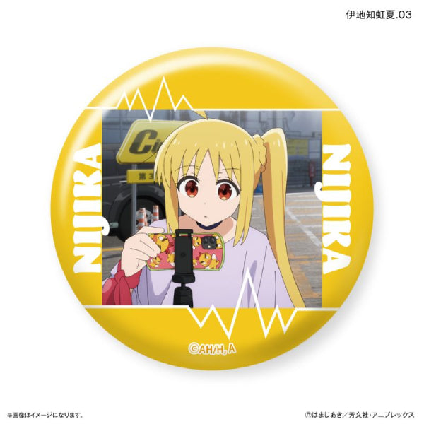 Bocchi the Rock! Dakecan Only Ijichi Nijika Trading Can Badge (set of 7) 孤獨搖滾 伊地知虹夏