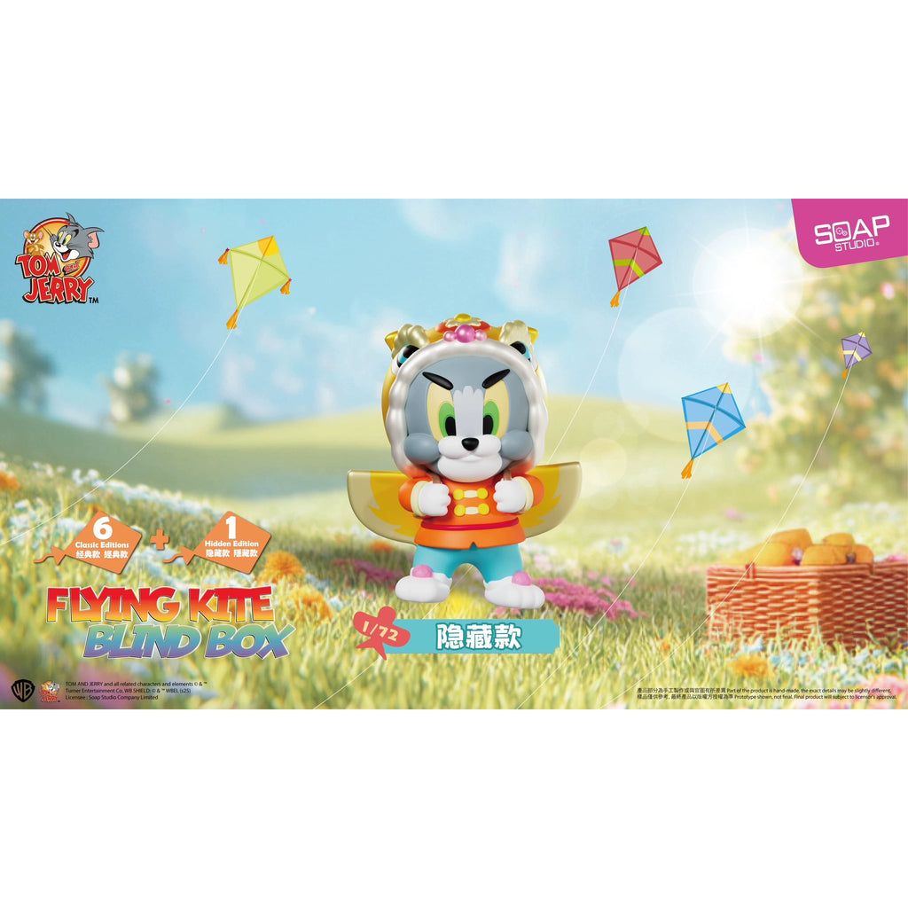Tom and Jerry Flying Kite Blind Box (Box of 6) 貓和老鼠
