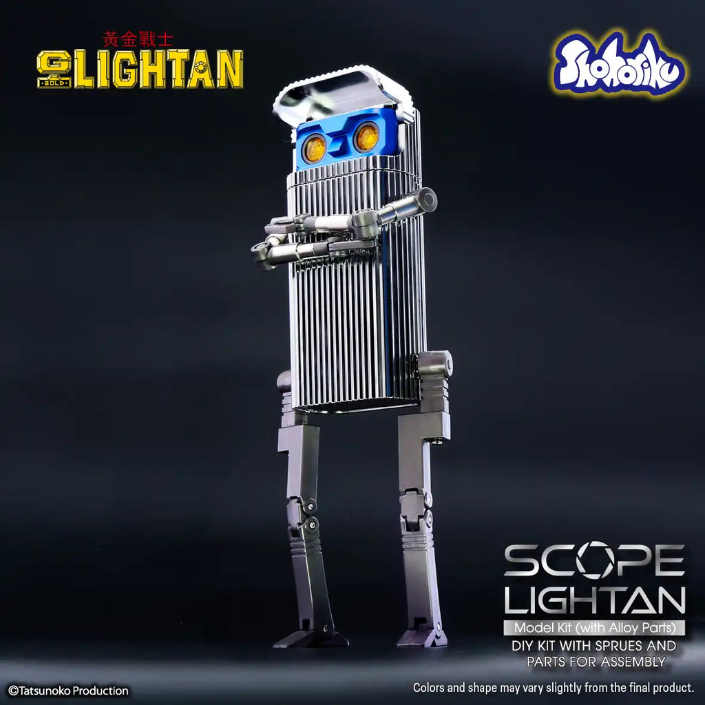 Scope Lightan Model Kit (with Alloy Parts) 黃金戰士 透鏡戰士