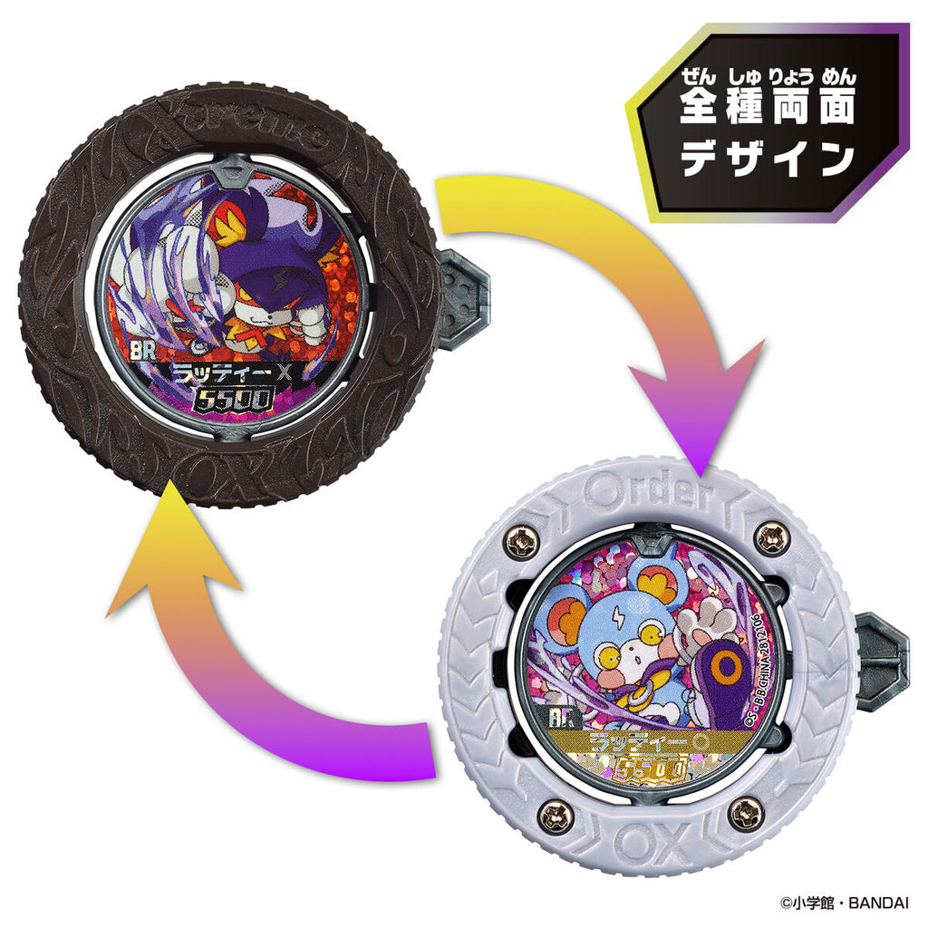 GYAKUTEN BARIBA REVERSE VOL.2 TWO SIDE RULERS (pack of 30) 逆轉 金幣