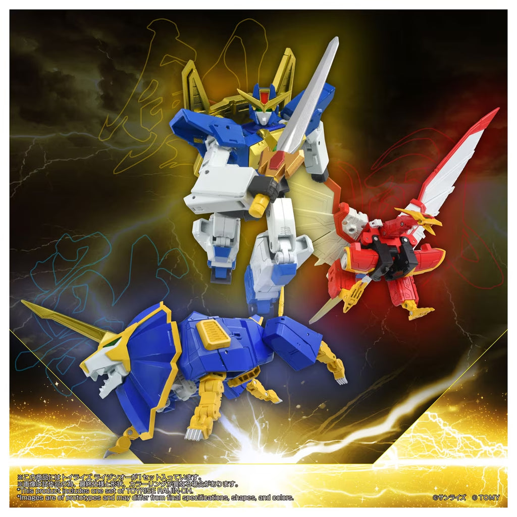 TOYRISE RAIJIN-OH 雷神王 絕對無敵 獅人鳳