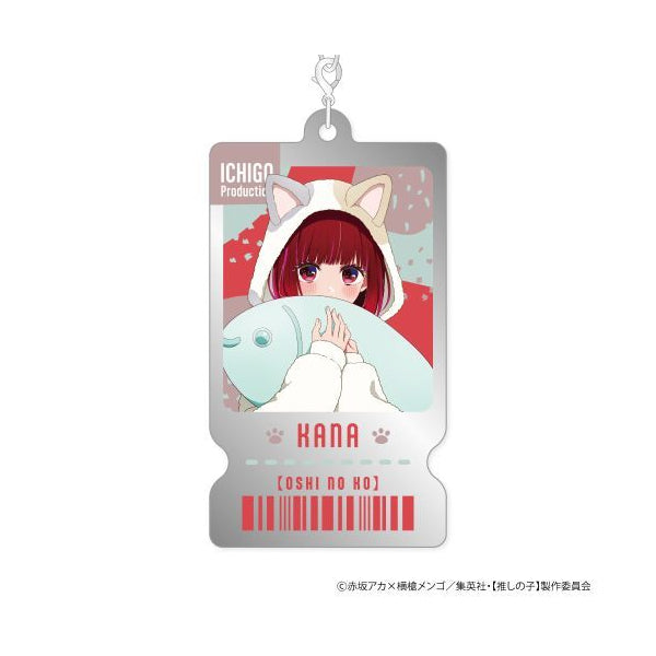 [Oshi no Ko] Metal Charm Strap Animal Pajamas Ver. (set of 6) 我推的孩子 吊飾