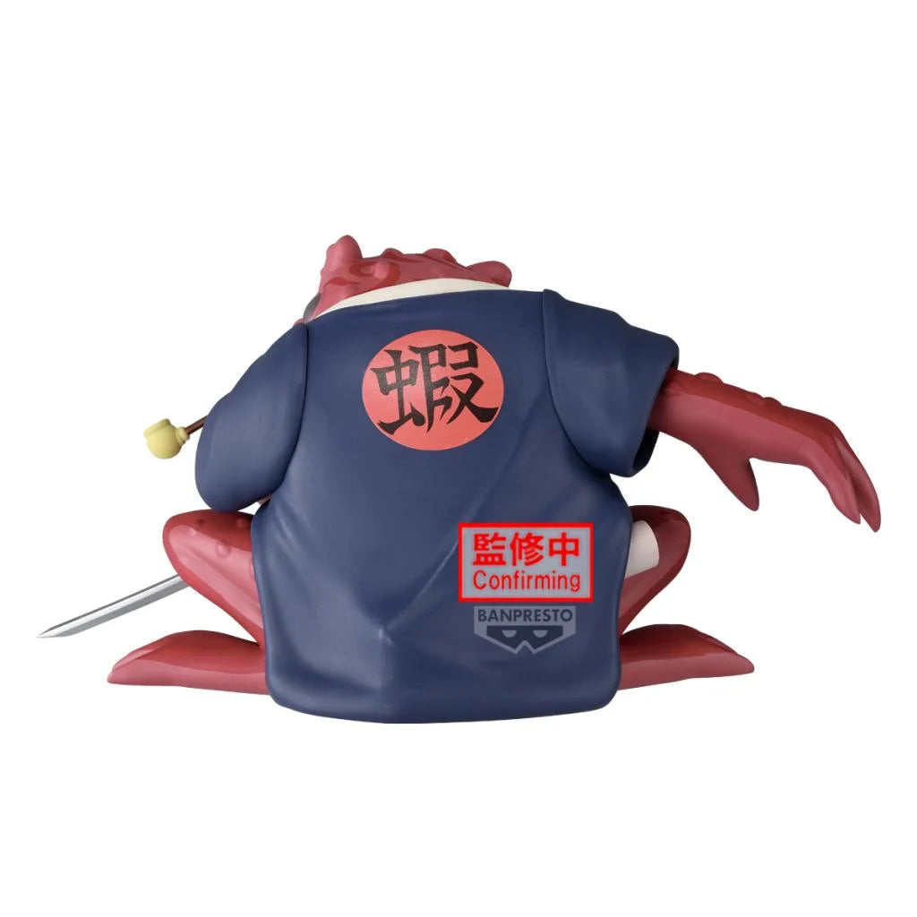 [SOFT VINYL] NARUTO FIGURE-GAMABUNTA- II 火影忍者 疾風傳 蛤蟆文太