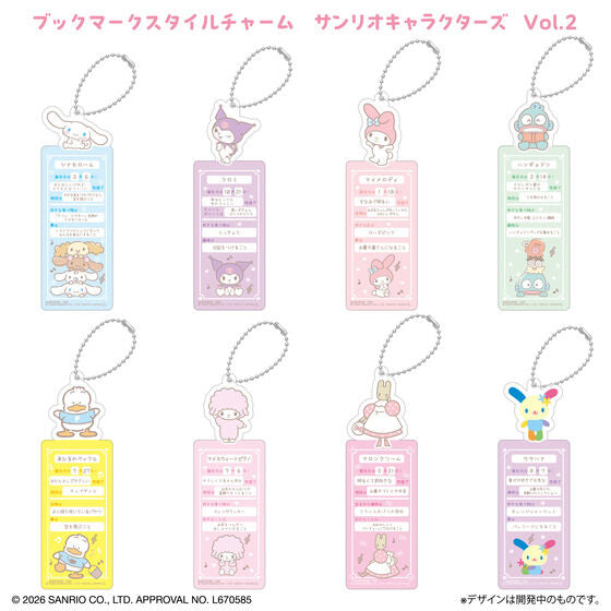 Bookmark Style Charm Sanrio Characters Vol.2 (pack of 8) 三麗鷗