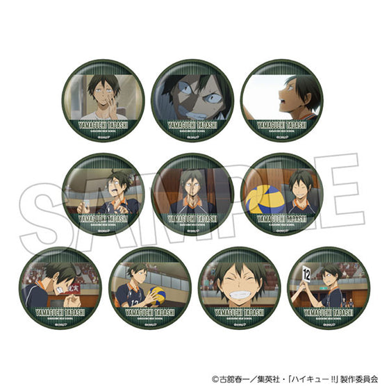 Haikyu!! Trading Badge 3 Yamaguchi Tadashi (pack of 10) 排球少年 山口 忠 襟章