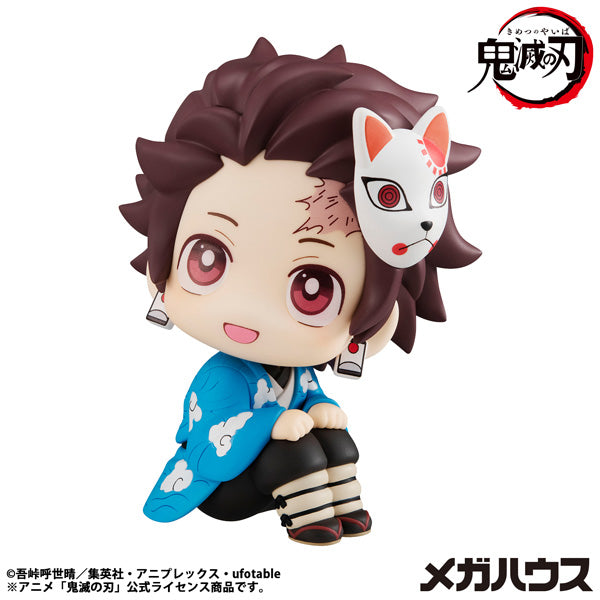 Lookup Demon Slayer Kimetsu no Yaiba Tanjiro Kamado Final Selection Ver. 鬼滅之刃 竈門炭治郎 最終選拔