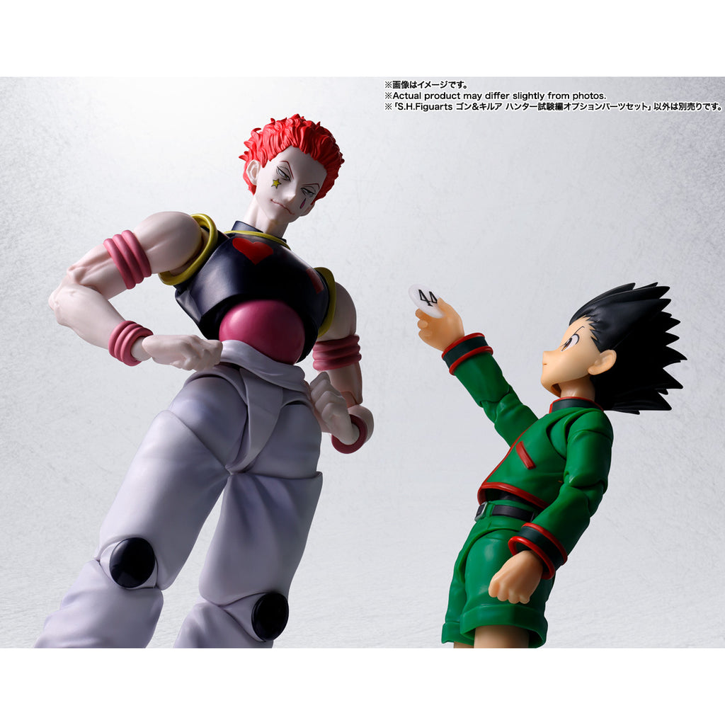 S.H.Figuarts GON & KILLUA Hunter Exam Option Parts Set 全職 獵人 小岡 基路亞