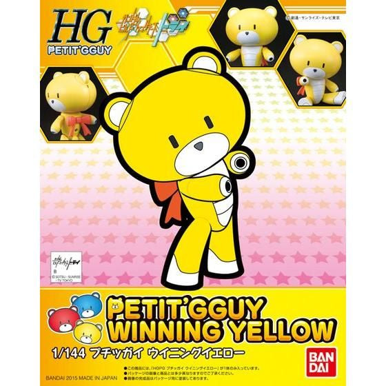 HGPG 1/144 Petit'gguy Winning Yellow 機動戰士 高達 熊霸