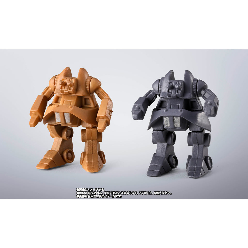 SOUL OF CHOGOKIN GX-38X WALKER MACHINE SET 超合金魂