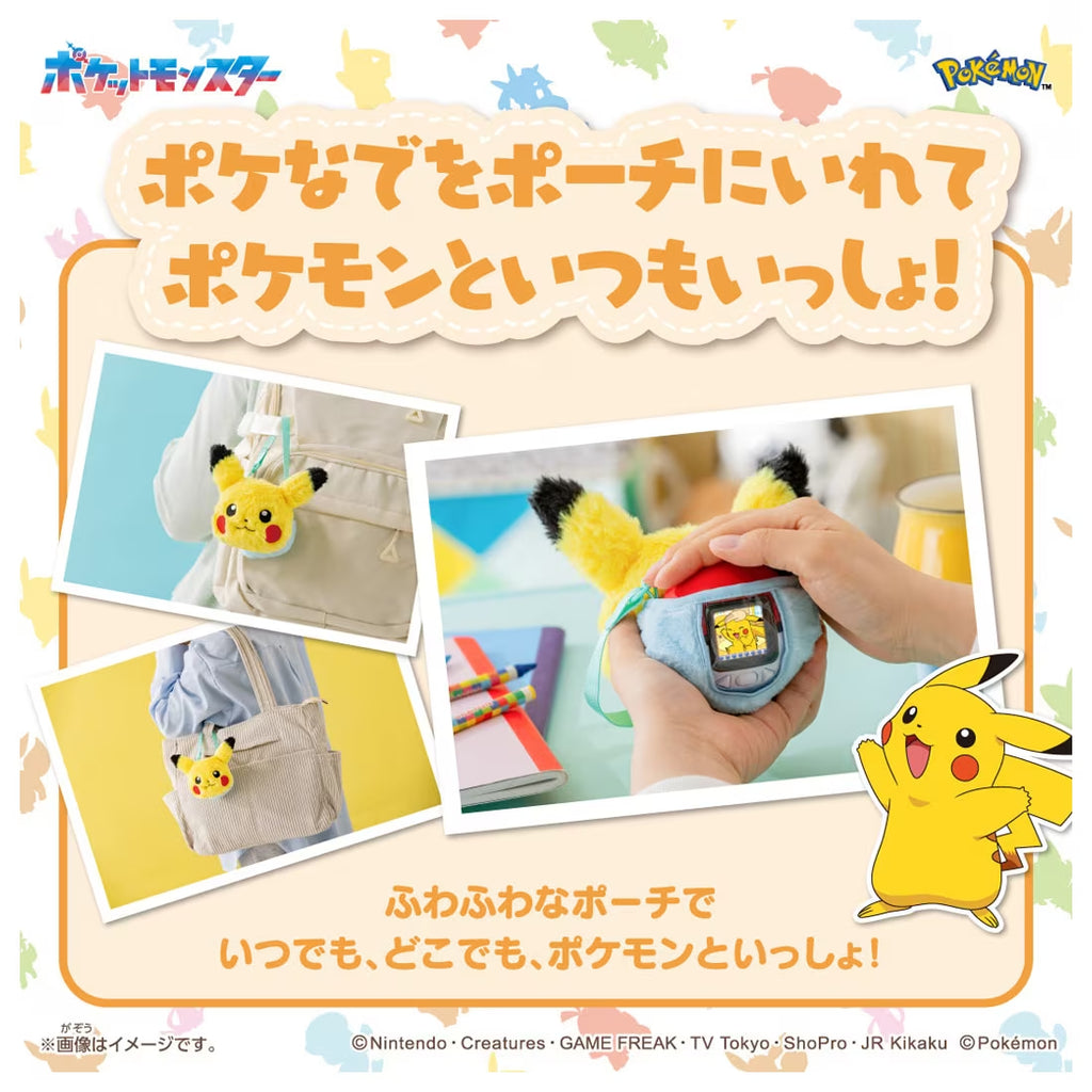 POK-LCD Pokemon Friends Poke Ball Pikachu Friends Set 寵物 小 精靈 寶可夢