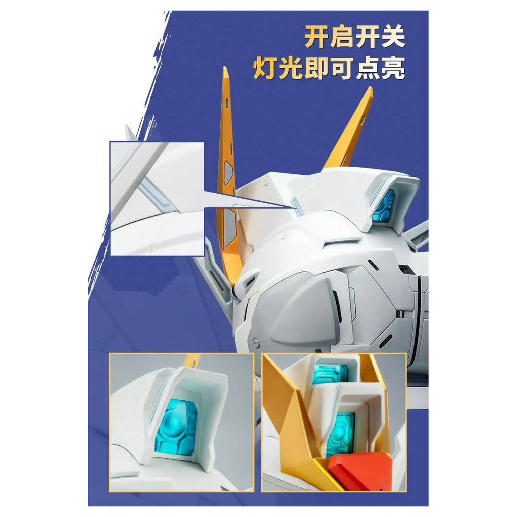 BN HEAD COLLECTION RISING FREEDOM GUNDAM 機動戰士 高達 飛昇自由高達