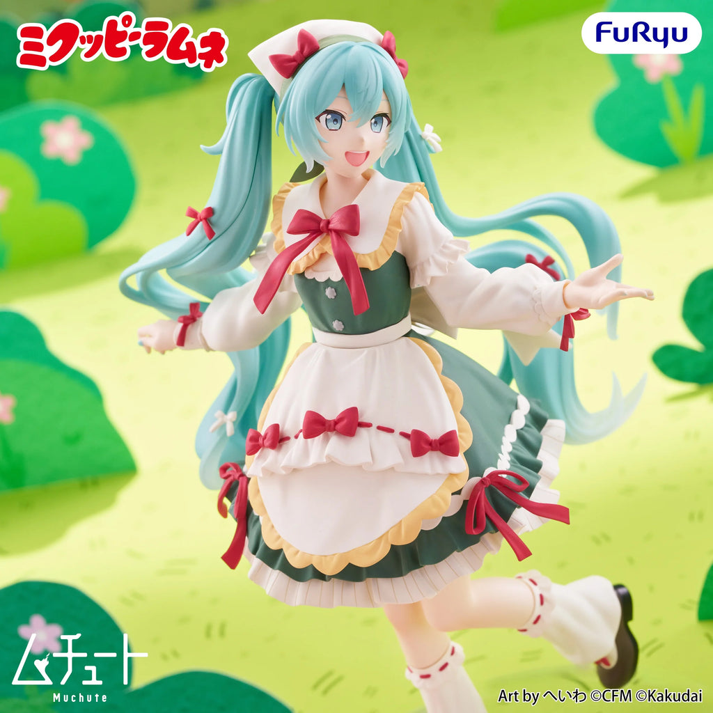 MIKUPPY RAMUNE Muchute - Mikuppy Ramune ver. 初音 未來