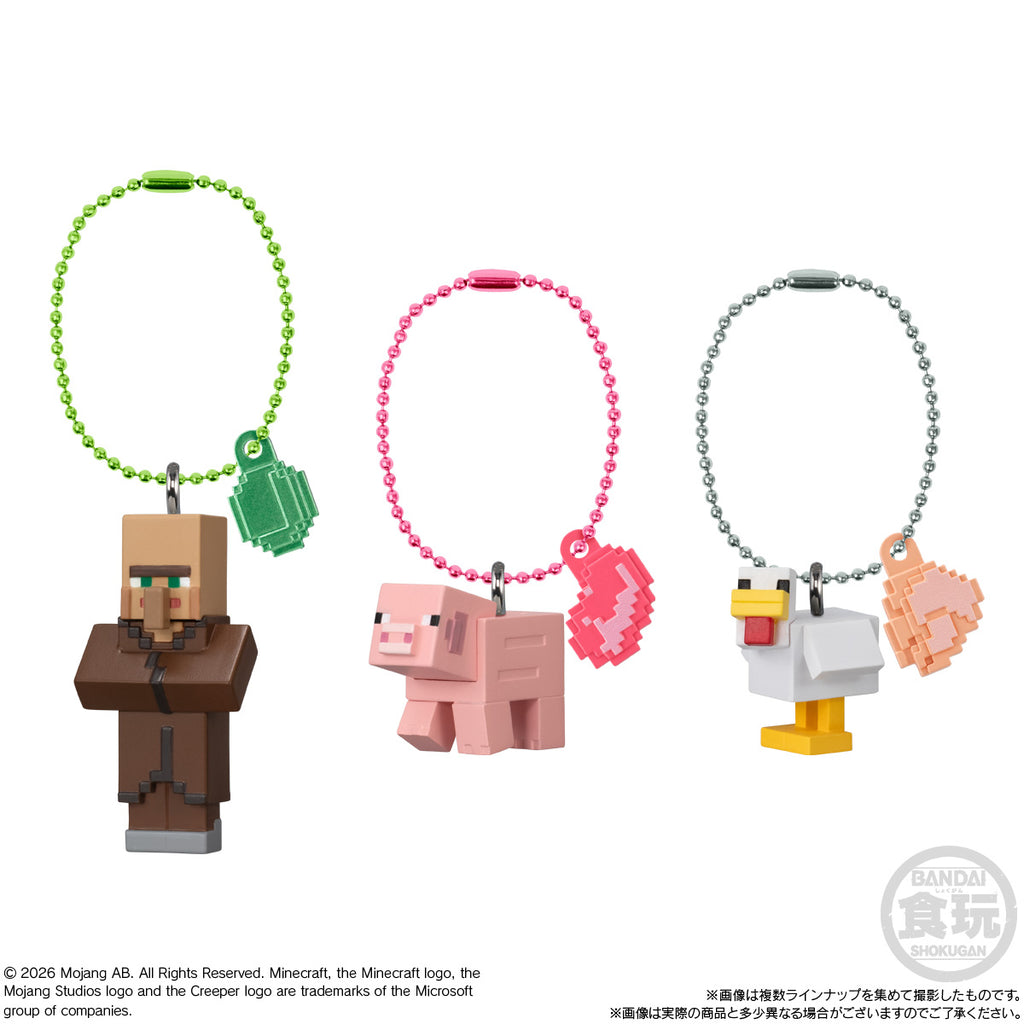 Minecraft Mascots & Biscuits (set of 10) 創世神 匙扣 吊飾