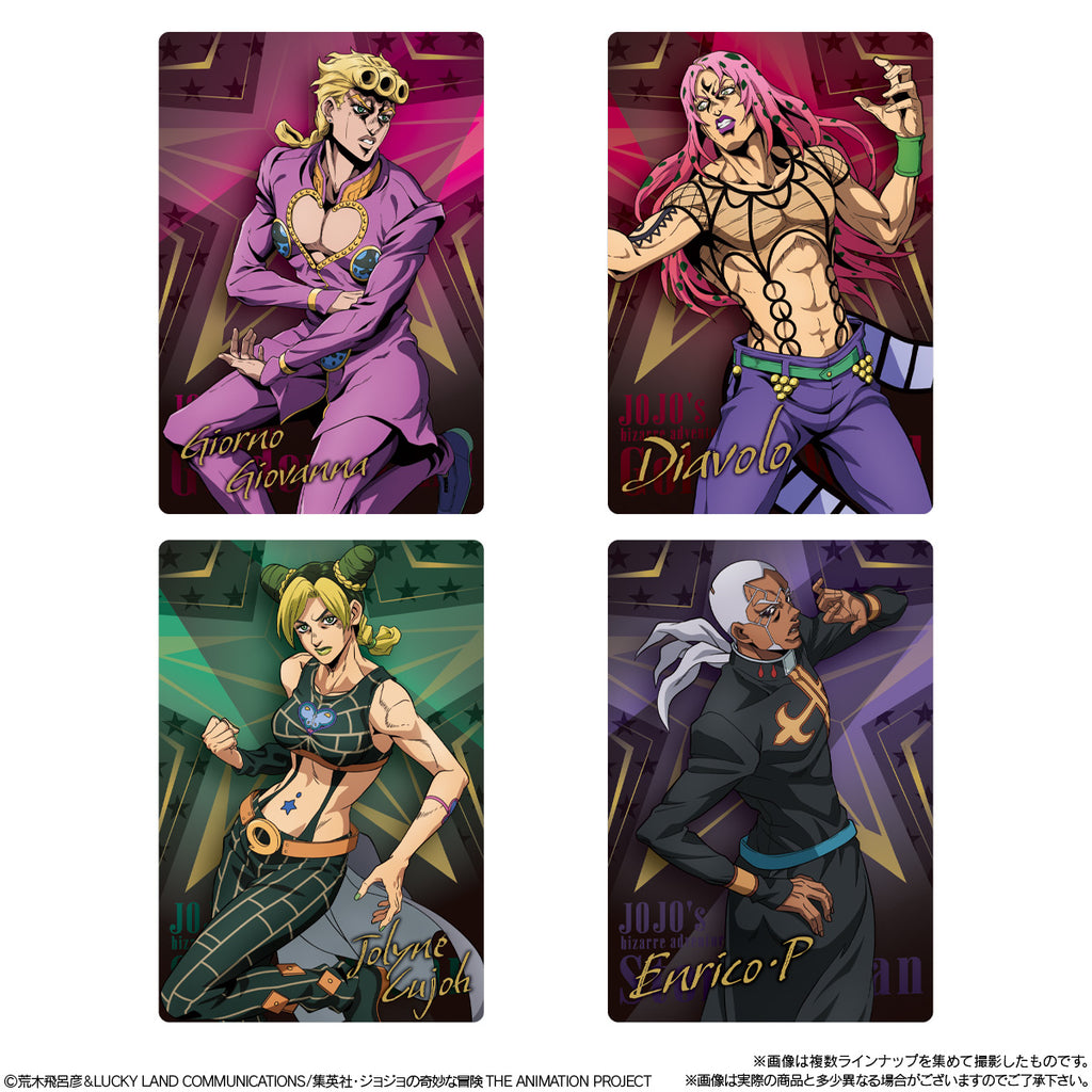 JoJo's Bizarre Adventure Wafers ~The Animation Special Ⅱ~ (pack of 20) JOJO的奇妙冒險 威化