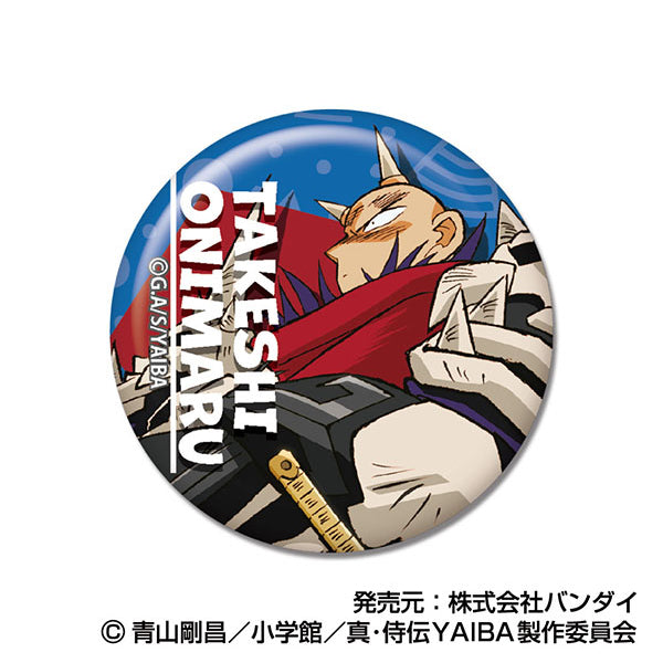 Shin-Samurai-Den YAIBA CAN Badge (set of 10) 反斗劍神 劍神傳說 襟章 徽章