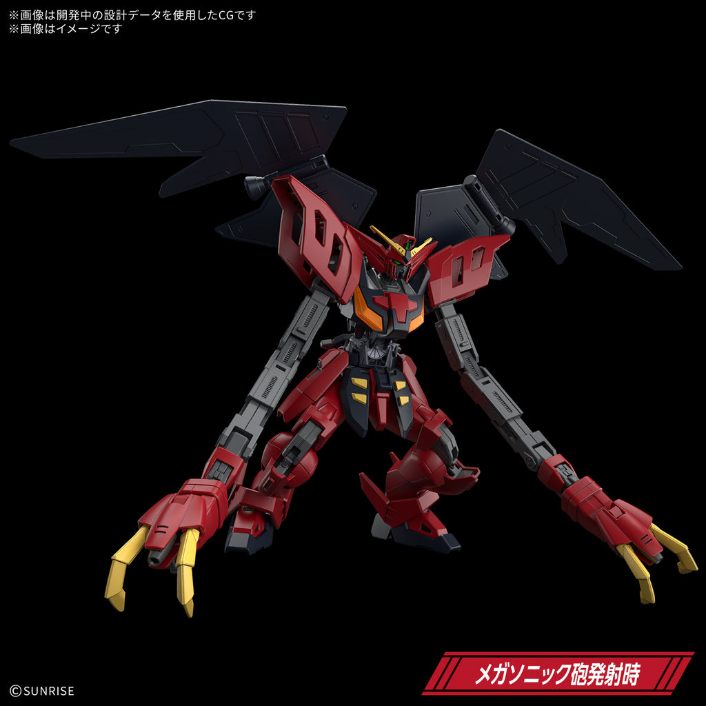 HG 1/144 GUNDAM VIRSAGO 機動戰士 高達 華沙哥